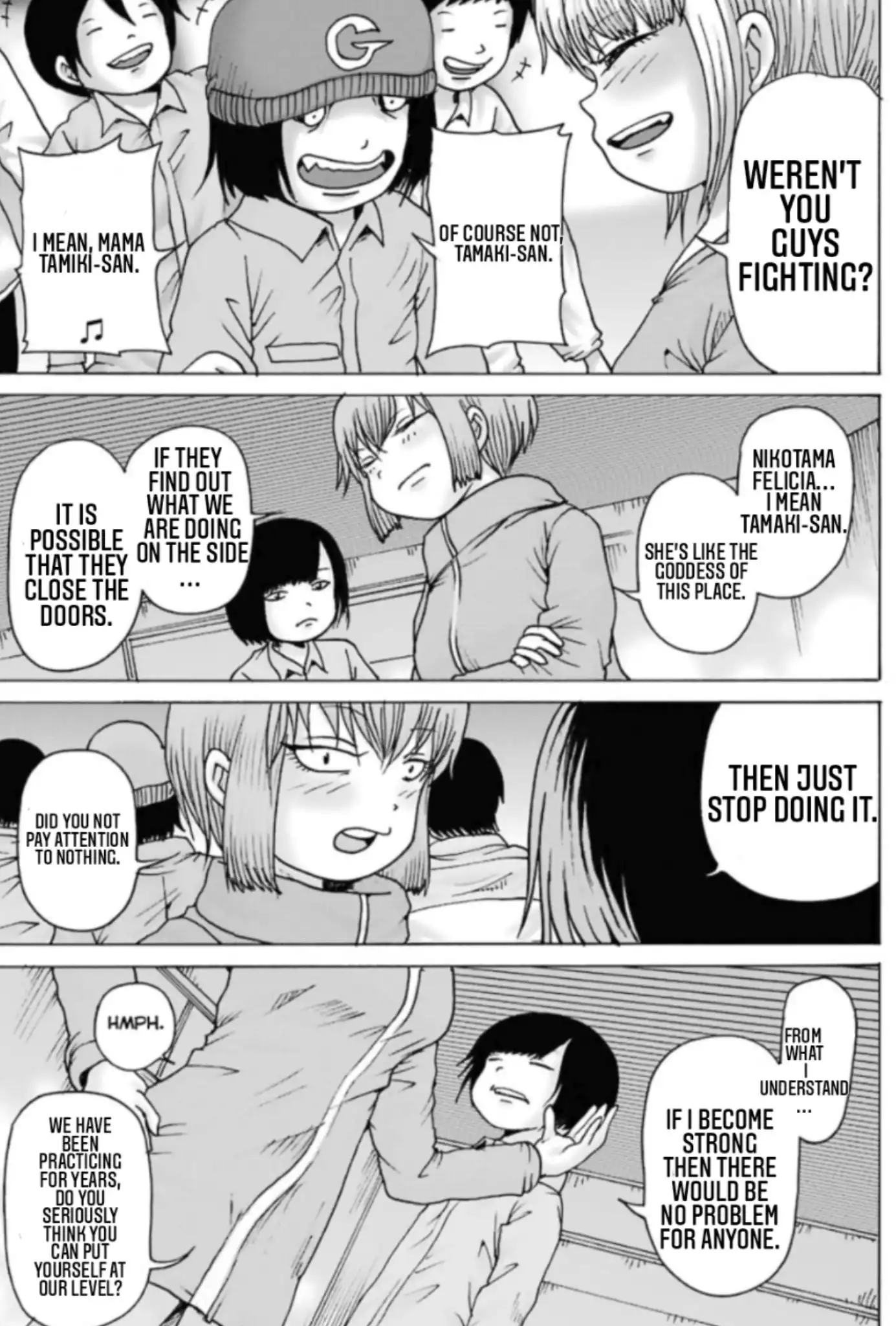 High Score Girl DASH Chapter 13 20